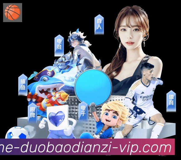 平台使命图